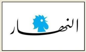 ضغوط دولية واسعة لاحتواء 