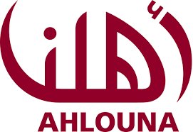 السعودي والصلح يهنئان السيدة الجبيلي والهيئة الادارية ل