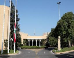 جلسة رئاسية الخميس وحكومية تنتظر الاتصالات.. و"التيار" الى المرشح الثالث