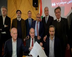 إنجاز الإجراءات للاستجوابات الأوروبية على مراحل