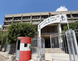 الدولار يُحلِّق والغضب يتفاقم .. و تحذير من تفكّك قطاعات الدولة