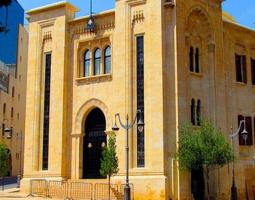 الجلسة التشريعية تواجه عقدة أساسية!