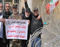 مواجهات في الشارع وخيبة في المجلس وتشريع مؤجل!