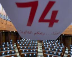 فرنسا توسّع تحرّكها ودعوات لمرشّحين آخرين