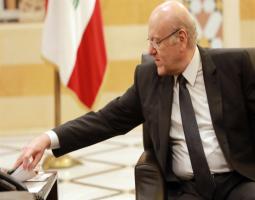 ميقاتي يبحث مع الثنائي فكرة إقالة سلامة