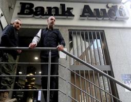 مذكرة توقيف ألمانية بعد الفرنسية بحق سلامة: مصارف أوروبية توقف التعامل مع لبنان