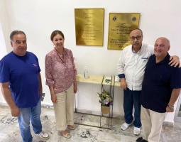 عائلة الراحل د. غسان حمود  تتبرع ببئر ارتوازية ل"مستشفى دار السلام" صيدا