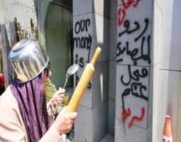 تثبيت “تحالف أزعور” عشية لقاءات باريس