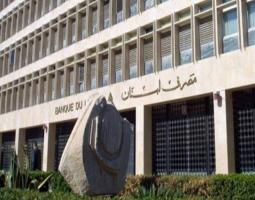 عاصفة رفض واسعة لمناورة صفقة الحاكمية