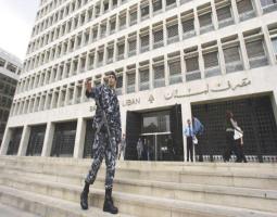 مناورات الحاكم في آخر أيام ولايته: سلامة يوقف منصّة «صيرفة»