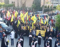 مسيرة ل"حزب الله" في صيدا تحت شعار "نبض الاحرار .. غزة".