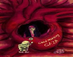 بايدن.. لو أنّه يأخذ بنصيحة كيسنجر لنيكسون!