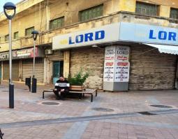 صيدا بقطاعاتها ومؤسساتها التربوية والاهلية والتجارية تتضامن مع اهالي غزة