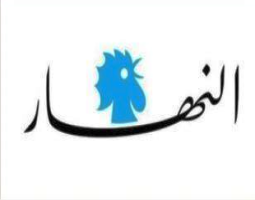 الأعين مجدّداً نحو التصعيد الميداني... وضجة "الأونروا"