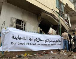 إسرائيل تعرقل الوصول إلى القرى الحدودية اللبنانية