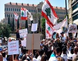 الأزمة المطلبية تنفجر... رواتب الموظفين عالقة!