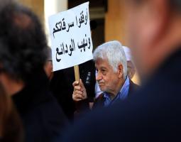 «زيادات» القطاع العام: حفلة الترقيع مستمرّة