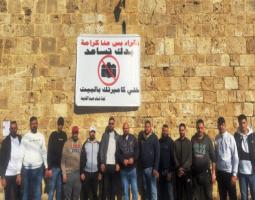 "لجنة شباب صيدا القديمة" : 