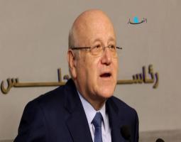 مفوضية اللاجئين تشعل عاصفة غاضبة . ميقاتي لـ"النهار": تفهم عربي لكل مطالبنا؟