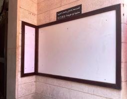 "جمعية محمد زيدان" تتولى تنظيف وترتيب "مقبرة صيدا القديمة" قبل حلول عيد الاضحى