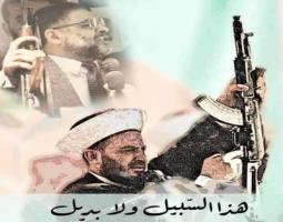 سُنّة لبنان.. من “باردوة الغزاوي” إلى صورة “السيد” ـ طقوش!