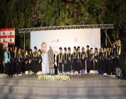 السيدة الحريري : لا يمكن فصل تحدّياتنا الوطنية عن تحدياتنا التّربوية والعائلية