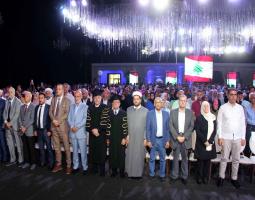 "جامعة الجنان" تمنح شهادة فخرية لخريجها الطبيب الشهيد حسين هلال درويش