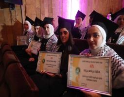 "مركز الرحمة لخدمة المجتمع" في صيدا خرَّج طالبات قسم التعليم المهني
