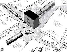 عودة المخاوف الميدانية والكهرباء أمام التحقيقات