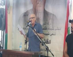 حفل تأبيني حاشد لشهيد "كتائب شهداء الاقصى" خليل المقدح في صيدا بمشاركة وفد من "حزب الله".