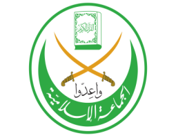 "الجماعة الاسلامية" في صيدا تدين الجريمة الصهيونية وتستنفر أجهزتها لإسعاف المصابين.