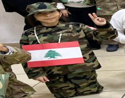 "جمعية المواساة" تنعي الطالبة نهال المرضعة التي استشهدت في غارة عين الدلب