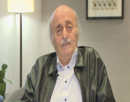 جنبلاط يقطع طريق «الزعامة» على جعجع