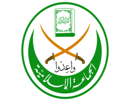 ال"جماعة الإسلامية" تلتقي قادة أجهزة أمنية في صيدا والجنوب