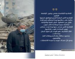 اللواء ابراهيم بعد جولة في الضاحية: مع كل نصر لكِ موعد يا سيّدة الانتصارات