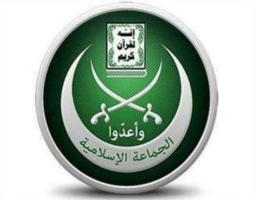 "الجماعة الإسلامية" في لبنان هنّأت وباركت للشعب السوري ، تحقيق أوّل أهداف ثورته