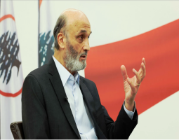 هل يُطيح جعجع جلسة 9 كانـون الثاني؟