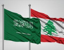 ما سمع "يبشّر بالخير".. السعودية تريد الانفتاح على لبنان