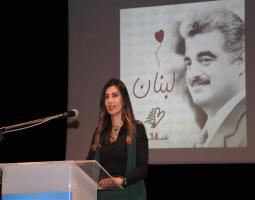 بهية الحريري تطلق فعاليات احياء العام الـ20 لإستشهاد الرئيس رفيق الحريري