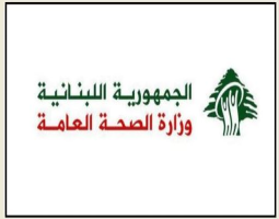 ارتفاع حصيلة الشهداء من الاهالي في الجنوب إلى 15 شهيدا