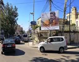 مجلس بلدية صيدا حيّا روح الشهيد معروف سعد في ذكرى إغتياله الـ 50