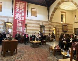 لقاء ل"الإتحاد العربي للمرأة المتخصصة" في قصر دبانة - صيدا لمساعدة العائلات المتعففة