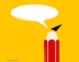 هل هذه أوطان أم معتقلات؟