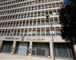 إصدارات جديدة من فئات الـ500 ألف والـ مليون: تسهيل التعامل بعد الاستسلام لانهيار العملة