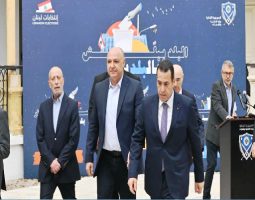 "إنجاز" انتخابات الجبل بمشاركة متفاوتة... "هدية عاجلة" تُعيد الإماراتيين إلى لبنان