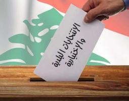 ارتفاعُ أرقام التزكية في "انتخابات الجنوب"...