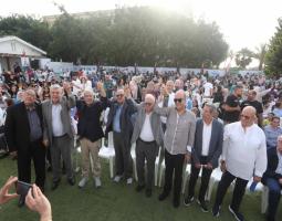 مهرجان مركزي لـ