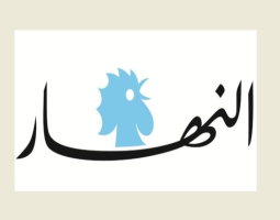 مبارزة تصاعدية بين التزامات الدولة وتعنّت “الحزب” سلام يتعهّد عدم السكوت عن أي سلاح خارج السلطة
