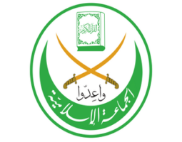 "الجماعة الإسلامية" تهنىء الفائزين في بلدية صيدا..وخاصة "الإخوة الذين دعمناهم على لوائحنا."