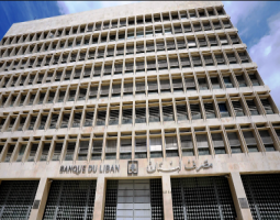 التعيينات المالية: عون يريد تغييراً شاملاً لنواب الحاكم